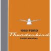 1960 Ford Thunderbird Shop Manual